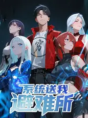 厨房风云综艺海报